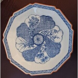 Japanese Imari Blue & White Nonagon Multisided Flowers Serving Plate Brown Edges